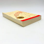 Let The Great World Spin Paperback Colum McCann 2009 Artist Accident Life Crisis 5