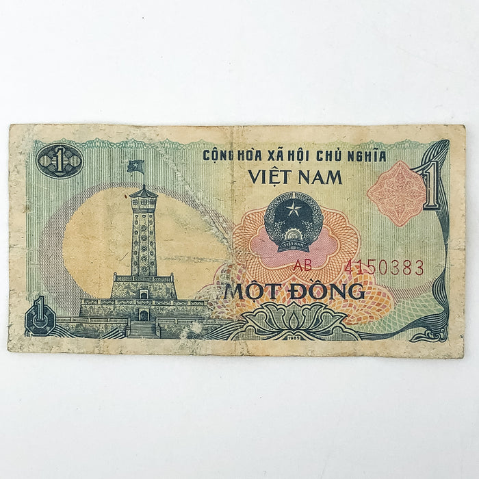 1985 Viet Name 1 Dong State Bank Note Mot Dong Series AB Vietnam Currency