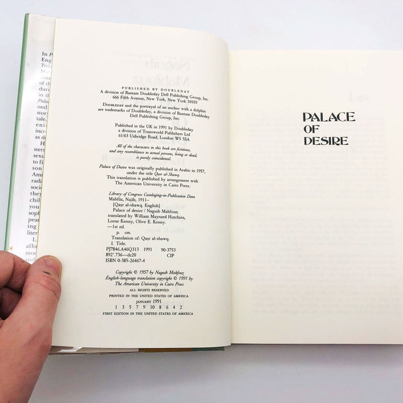 Naguib Mahfouz Book Palace Of Desire Hardcover 1991 1st Edition Love Egyptian 8