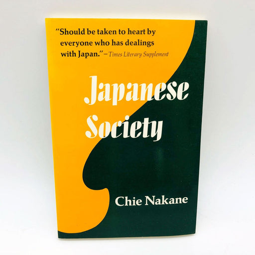 Japanese Society Paperback Chie Nakane 1972 1st Edition Cultural Studies Customs 1