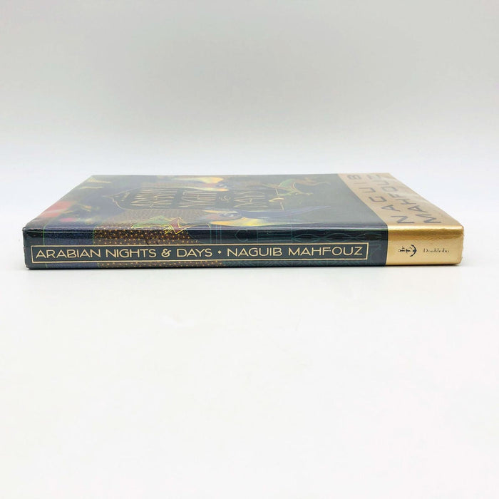Naguib Mahfouz Book Arabian Nights & Days Hardcover 1995 1st Edition Death Love 3