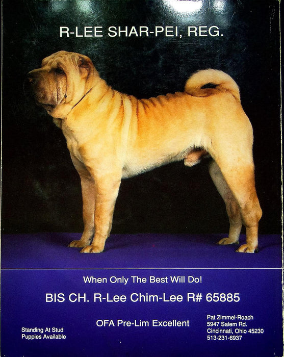 The Barker Magazine Mar April 1992 Shar-Pei Dog Prodigy AKC Breeders Directory