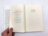 Ladder of Years Anne Tyler 1995 Alfred A. Knopf Hardcover Book Club 8