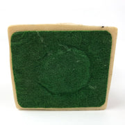 Russ Berries Figurine Beautiful Things Happen When You... Little Girl Big Eyes 8