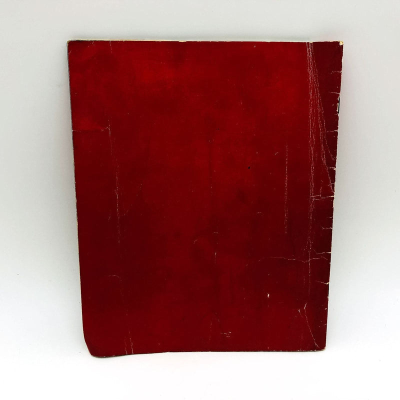 Super Book Of Fighter Planes Paperback Michael Shulan 1978 Military Aircraft 2