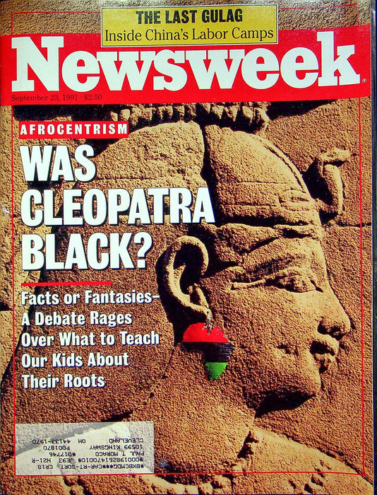 Newsweek Magazine September 23 1991 Afrocentrism Communism Russia Gorbachev