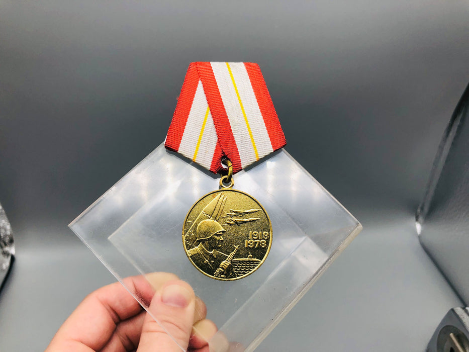 Russian Jubilee Medal Award Commemoration Of 60th Anniversary USSR Forces 9