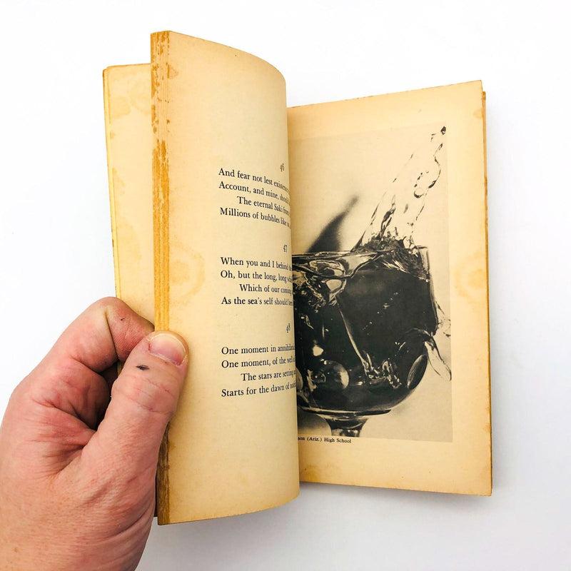 Myself When Young Paperback Omar Khayyam 1975 1st Edition The Rubaiyat Poetry 8