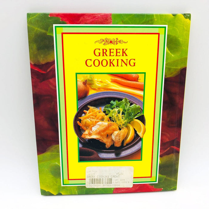 Greek Cooking Step By Step Hardcover JG Press 1995 1st Edition Recipes Cookbook 2