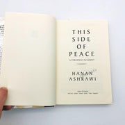 This Side of Peace Hardcover Hanan Ashrawi 1995 Palestinian Israeli War Ex Libra 8