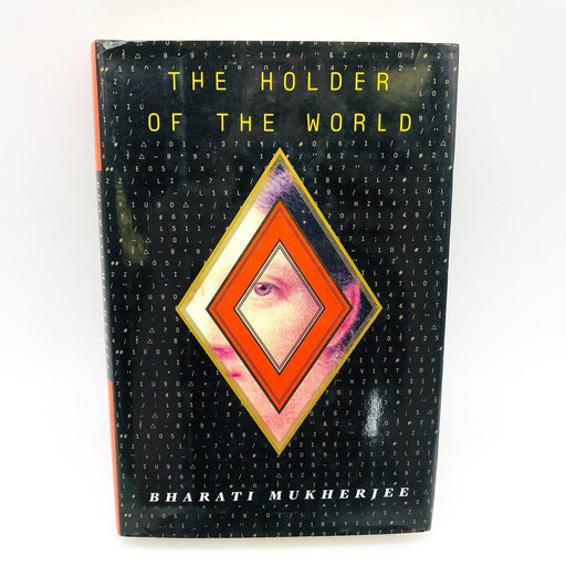 The Holder Of The World Hardcover Bharati Mukherjee 1993 India 1st Edition Cpy2 1