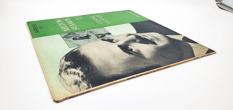 Milton Stamos Sings In The Ethnic Manner 33 RPM LP Record Arion 3