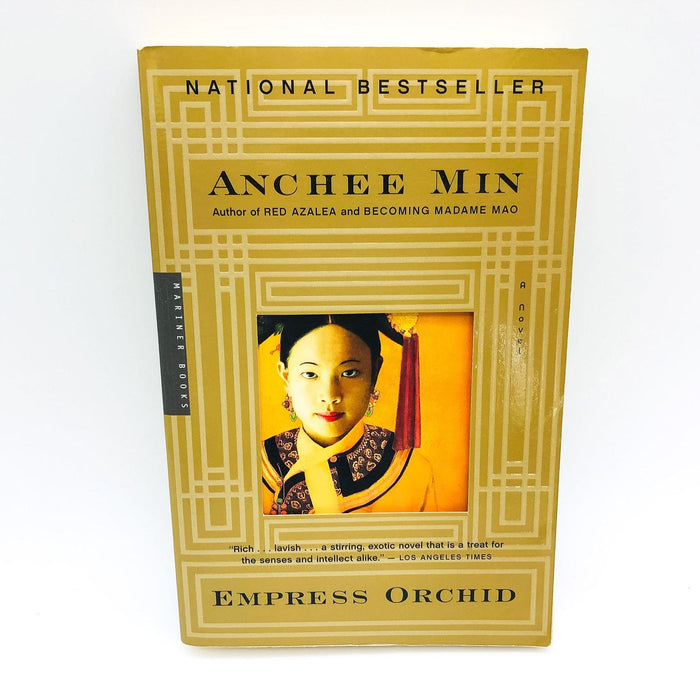 Empress Orchid Paperback Anchee Min 2004 Dowager China Cixi Royalty Power Murder 1