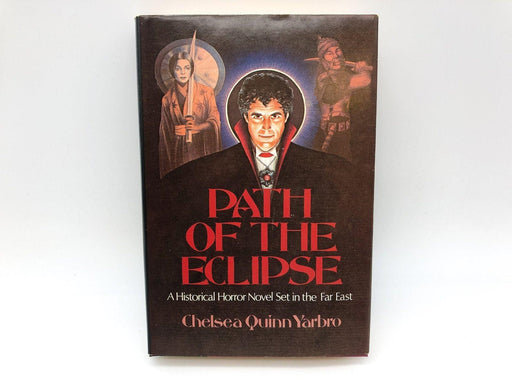 Path of the Eclipse Chelsea Quinn Yarbro 1981 St Martins Hardcover Book Club Ed 1