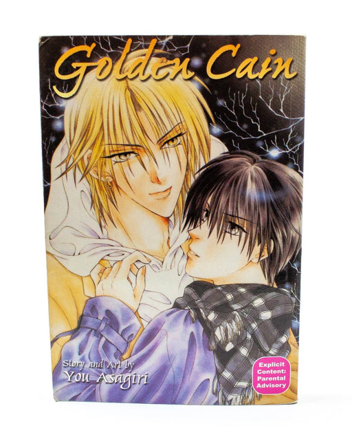 Golden Cain Yaoi Manga Graphic Novel 1