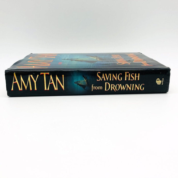 Saving Fish from Drowning Hardcover Amy Tan 2005 Burma Missing Persons Tourists 4