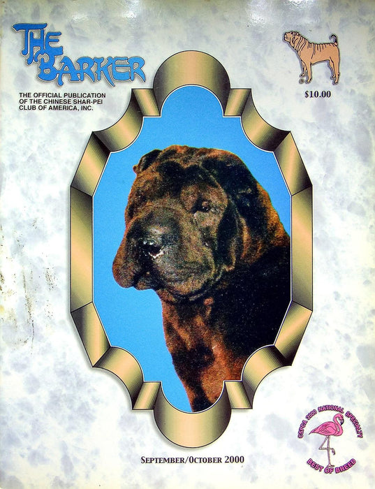 The Barker Magazine Sept Oct 2000 Shar-Pei Dog 23rd Annual National Speciality