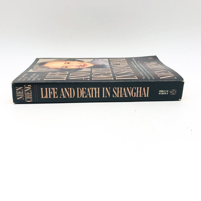 Life And Death In Shanghai Paperback Nien Cheng 1988 China Cultural Revolution 3