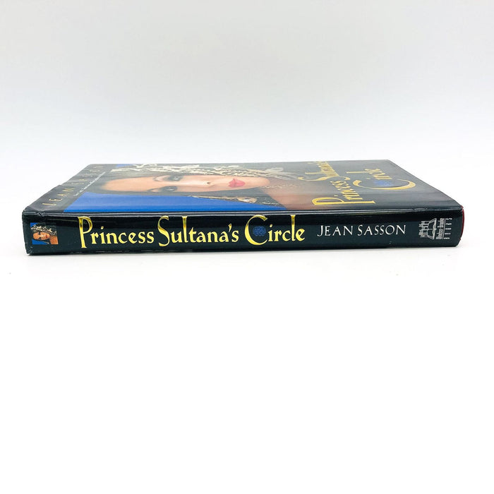 Princess Sultana's Circle HC Jean Sasson 2000 Saudi Arabia Social Love Story 3