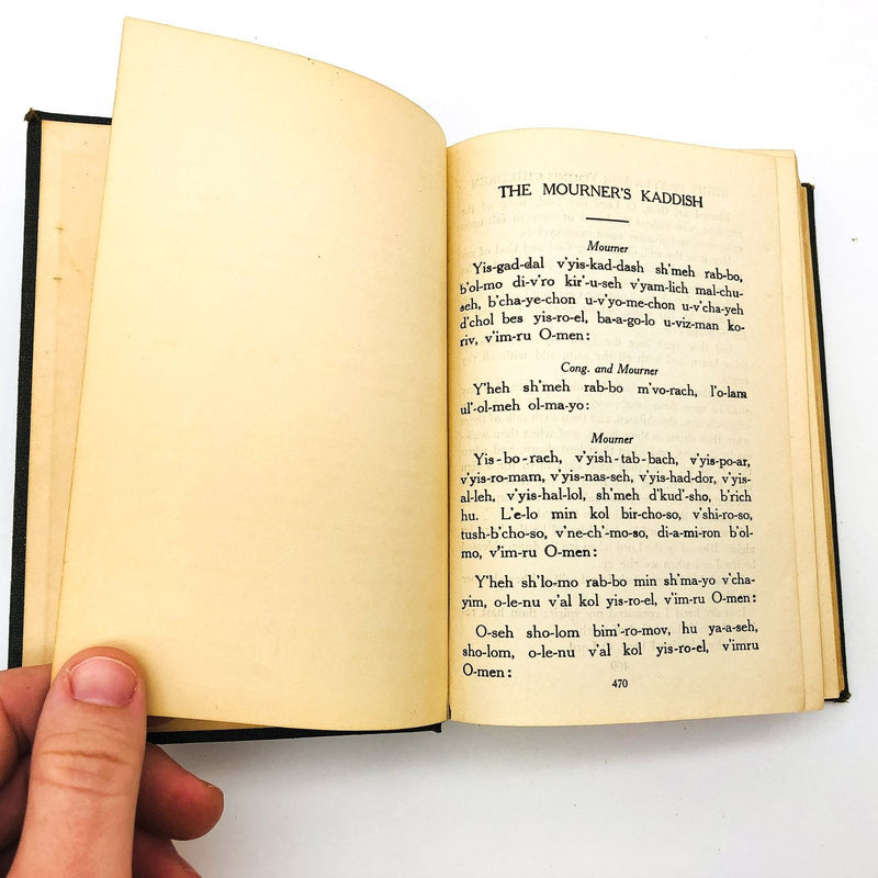 The Standard Prayer Book Hardcover Rev. S. Singer 1935 Hebrew English American 7