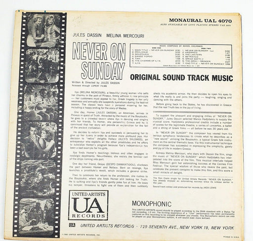Manos Hadjidakis Never On Sunday Record 33 RPM LP UAL 4070 United Artists 1960 2