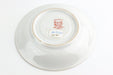 Occupied Japan Cup & Saucer Floral w/ Gold Accents 2" Cup 4.5" Saucer MS Stamp 8