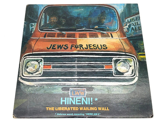 The Liberated Wailing Wall Hineni! 33 RPM LP Record Jews For Jesus 1973 H-1001 1