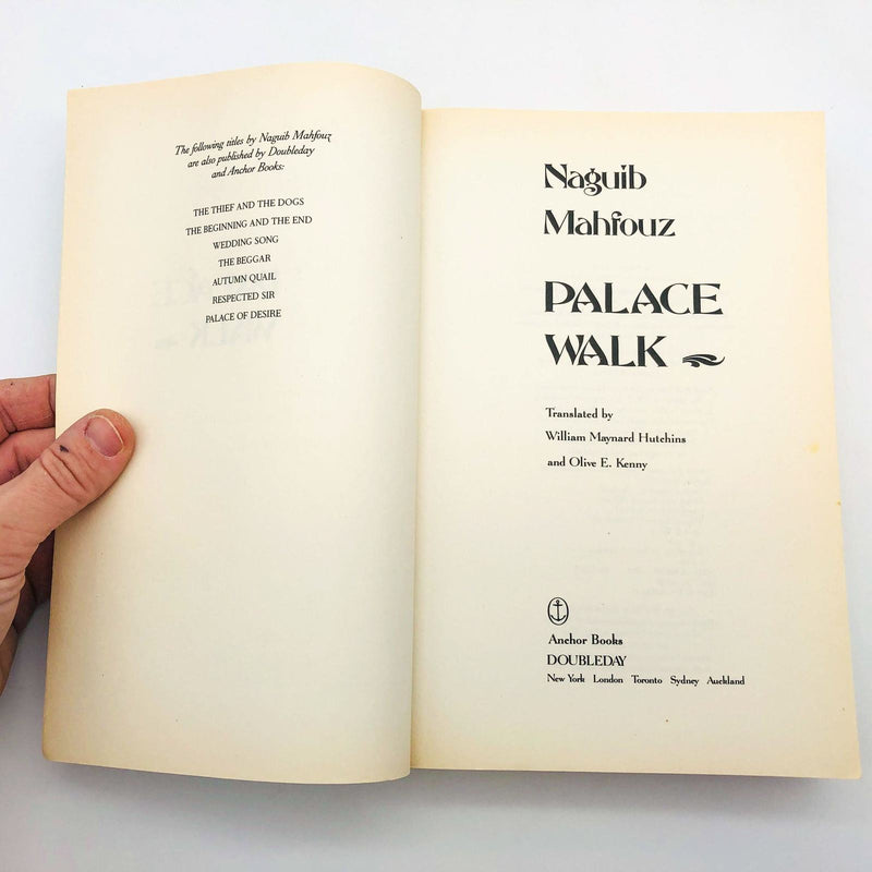 Naguib Mahfouz Book Palace Walk Paperback 1991 World War 1 WW1 Shopkeeper Cairo 6