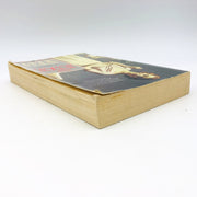 The Judge Paperback Rebecca West 1995 Psychological Love Struggle Mother Wife 5