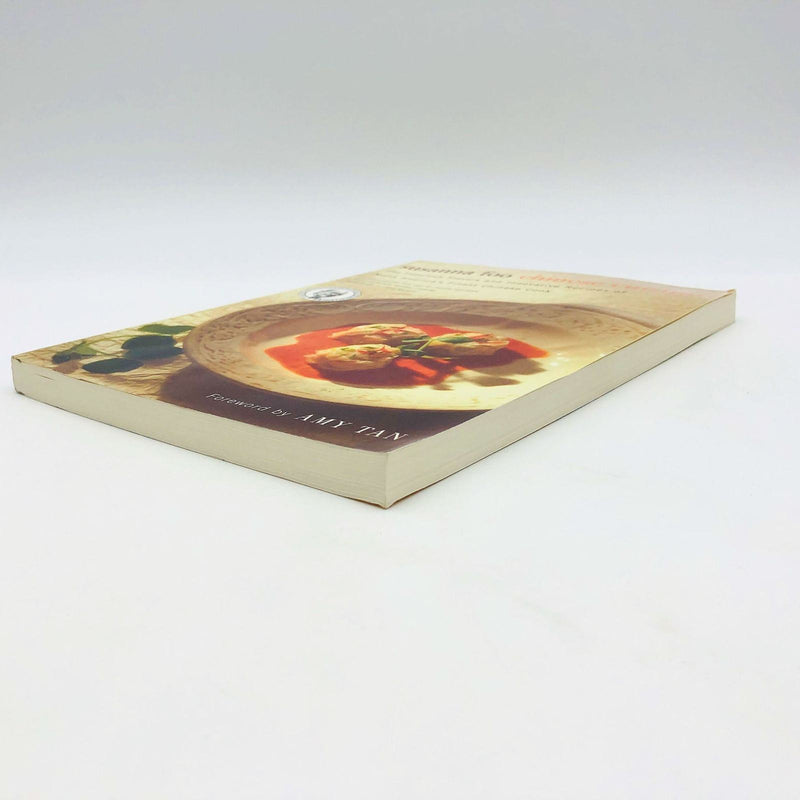 Chinese Cuisine Paperback Susanna Foo 2002 Amy Tan Foreword Cookbook Recipes 4