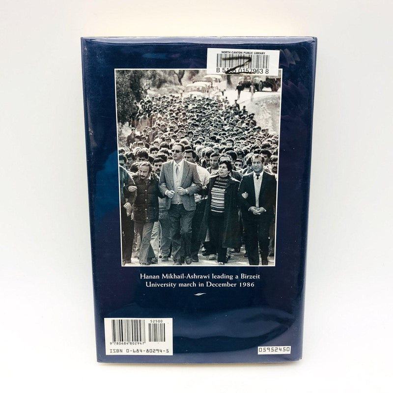 This Side of Peace Hardcover Hanan Ashrawi 1995 Palestinian Israeli War Ex Libra 3