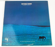 Hubert Laws Crying Song Record 33 RPM LP CTI 6000 CTI Records 1975 2