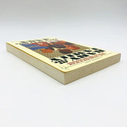 Baby Of The Family Paperback Tina McElroy 1991 African American Girl Coming Age 5