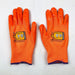 12 Pairs Palm Coated Work Gloves Extra Small XS 6 Cut Resistant 18 Gauge Knit 6