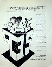 Maestro Takat's Christmas Zine 1994 # 2 Second Annual 93.5 Christmas Special 1