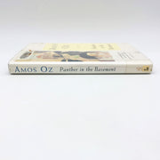 Panther In The Basement Hardcover Amos Oz 1997 Israel British Control Ex Library 3