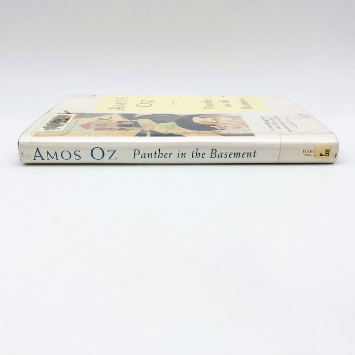 Panther In The Basement Hardcover Amos Oz 1997 Israel British Control Ex Library 3