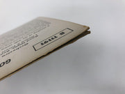 Johnny Mathis Good Night, Dear Lord Record 45 RPM EP B-11191 Columbia 1958 6