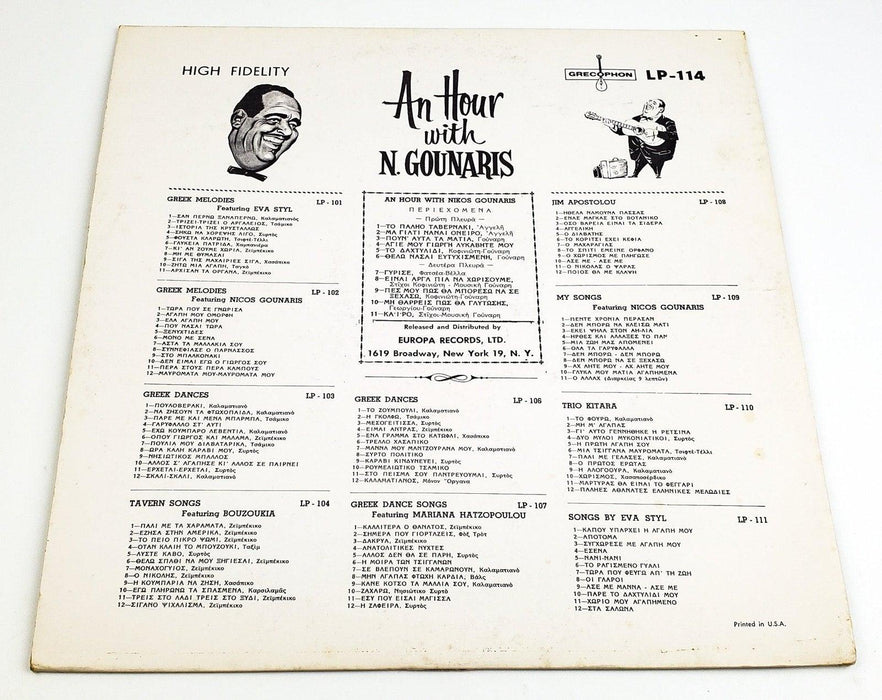 Nicos Gounaris An Hour With N. Gounaris 33 RPM LP Record Grecophon LP-114 2
