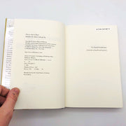 Bharati Mukherjee Book Leave It To Me Hardcover 1997 1st Ed Durga Hindu Goddess 7