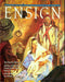 Ensign Magazine December 1995 Vol 25 No 12 The Church In Chile 1
