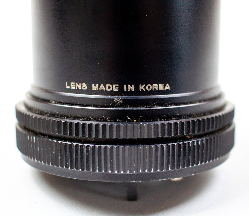 Chinar: Macro Zoom Lens - 80-205mm, f4.5