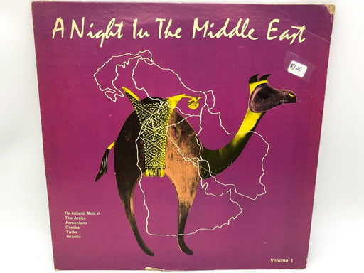 A Night In the Middle East Vol. 1 Record 33 RPM LP ME 1010 MagnaSound 1977 1