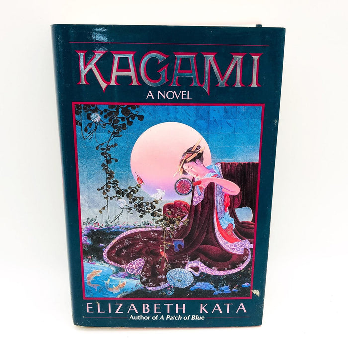 Kagami HC Elizabeth Kata 1992 Japanese Family 1850s West Trade 1st Edition 1