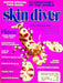 Skin Diver Magazine April 1991 Vol 40 No 4 Clownfish of the World 1