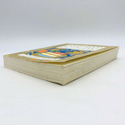 Moosewood Restaurant Book of Desserts Paperback The Moosewood Collective 1997 4