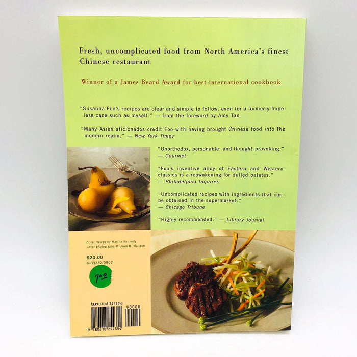 Chinese Cuisine Paperback Susanna Foo 2002 Amy Tan Foreword Cookbook Recipes 2