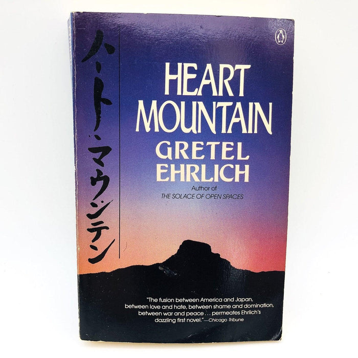 Heart Mountain Paperback Gretel Ehrlich 1988 Japanese World War 2 Historical 1