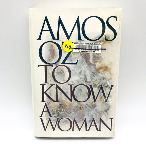 To Know A Woman Hardcover Amos Oz 1991 Israeli Secret Service Tel Aviv Ex Librar 1