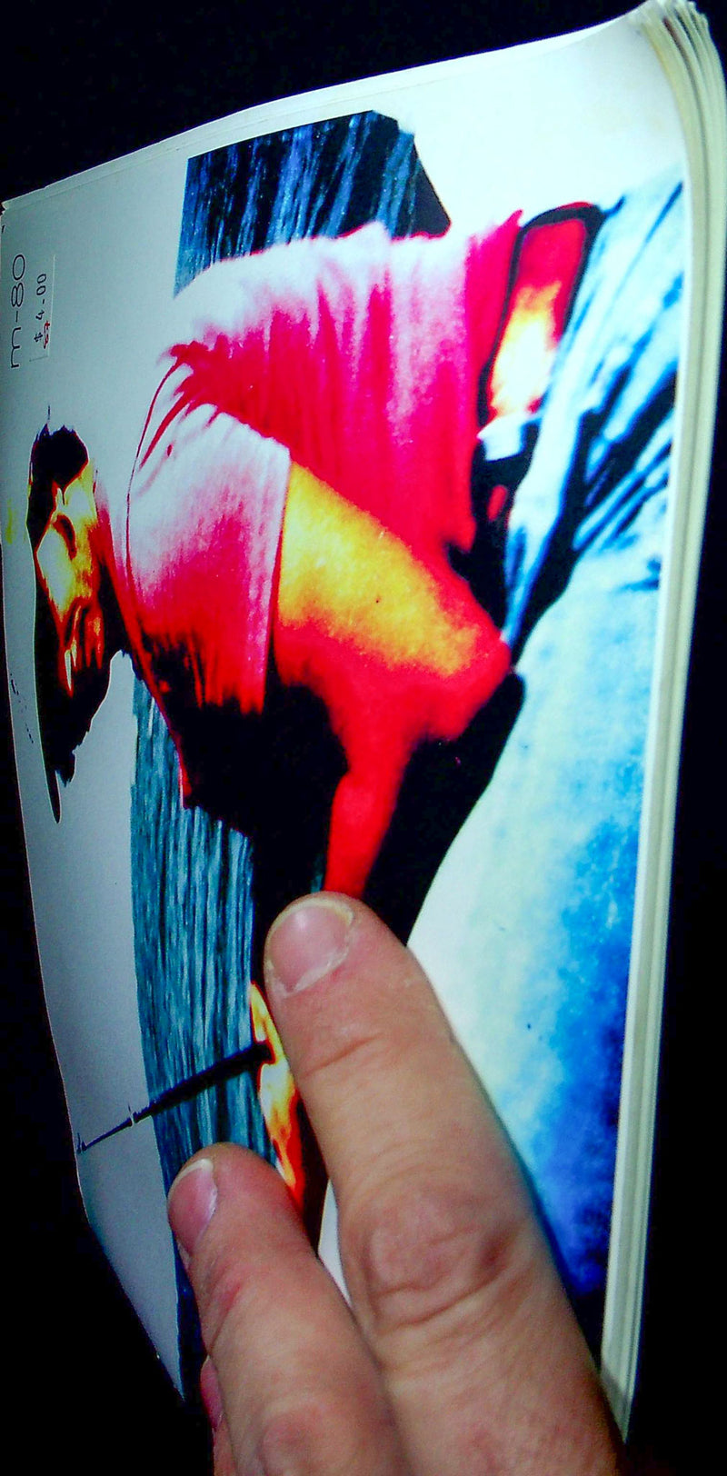 M-80 Magazine Zine No 7 2004 John Puglia The Gone Sisters Glen Hoffman Art DIY